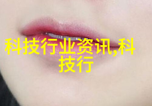 如何确保实验室设备招标采购过程的透明度