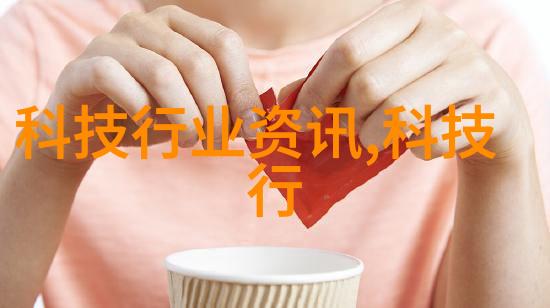 给清洁工作流程加速应用于工业用的高效率UV系统