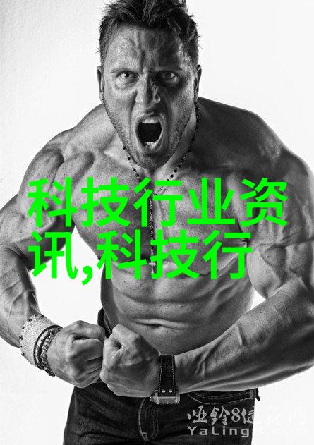 在教育环境中为什么要教授学生如何正确操作和维护反应罐
