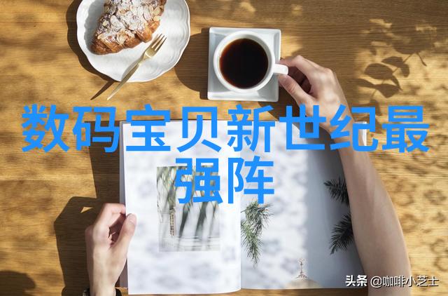 新浪财经数字货币市场回暖迹象显现投资者开始重返场内