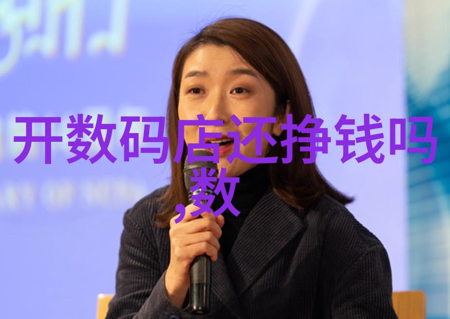 碳酸镍电池绿色科技的先锋者