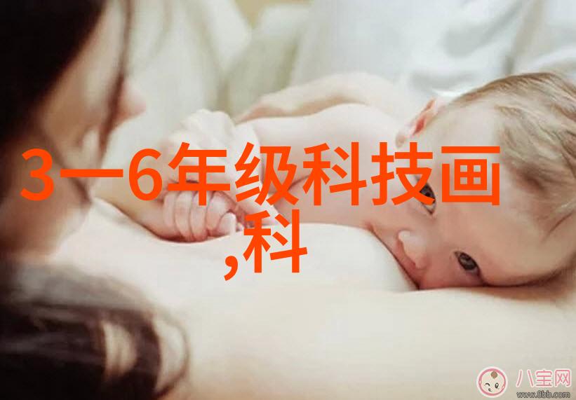 化工纯水之源净化设备的智慧守护