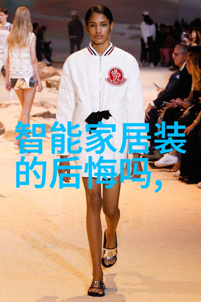 流量仪器精确测量揭秘流量计量的科学之光