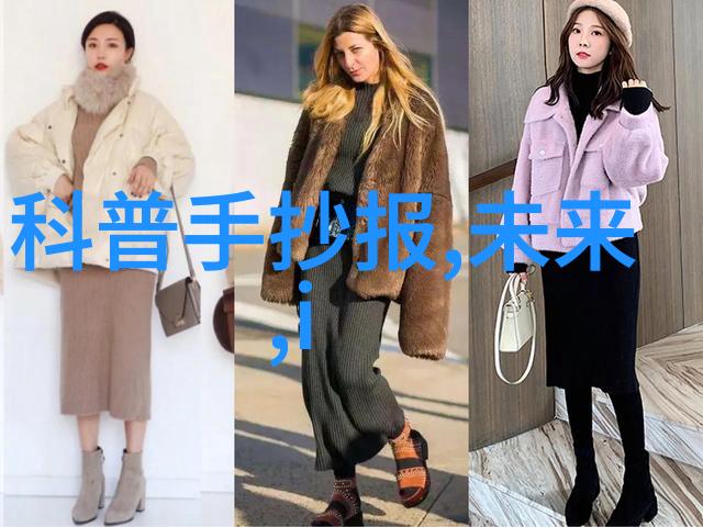 东京街头的秘密角落揭秘日本卡一卡二高清视频背后的文化与艺术