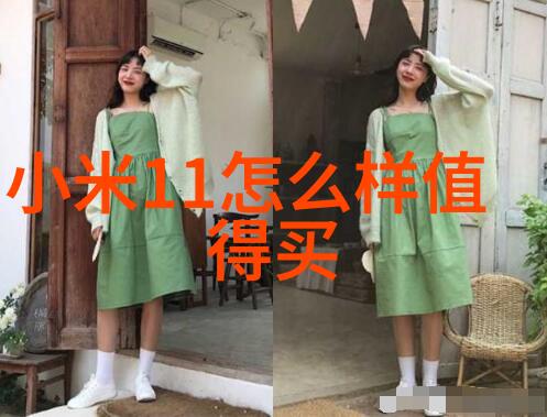 同桌的手探到我的衣服里怎么办呢 - 惊慌失措如何应对不礼貌的同桌行为