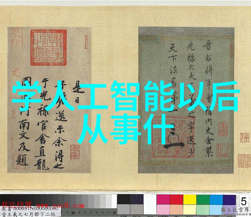 可行性研究报告编写公司-实用指南如何选择最佳的可行性研究报告编写服务