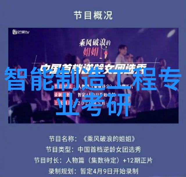 为为什么一些商家在日用品批存储时会选择不同的仓库位置