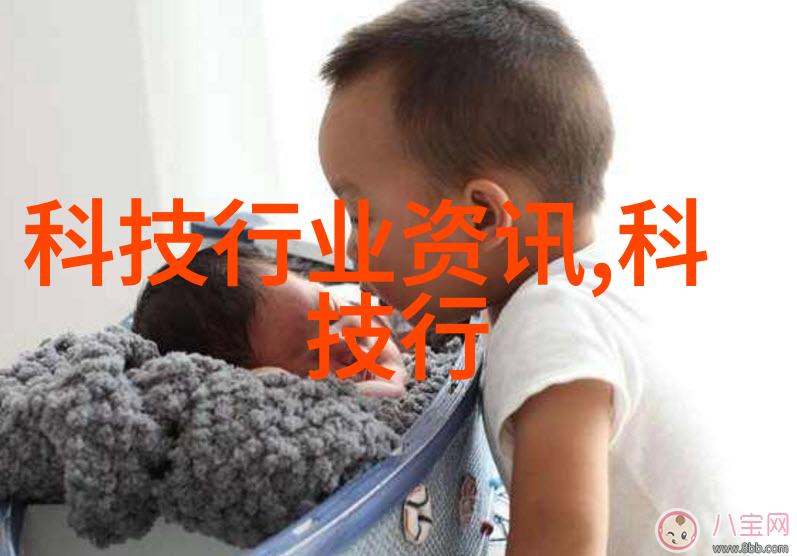 化工温湿度仪器我的专业小助手
