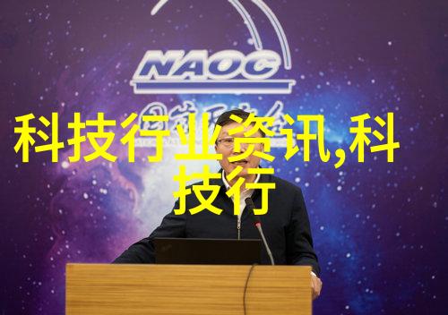 冷却泵的关键角色保持系统温度在控之道