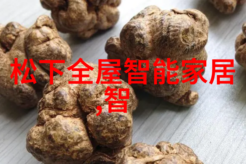 重庆制冷设备我的夏天的救星