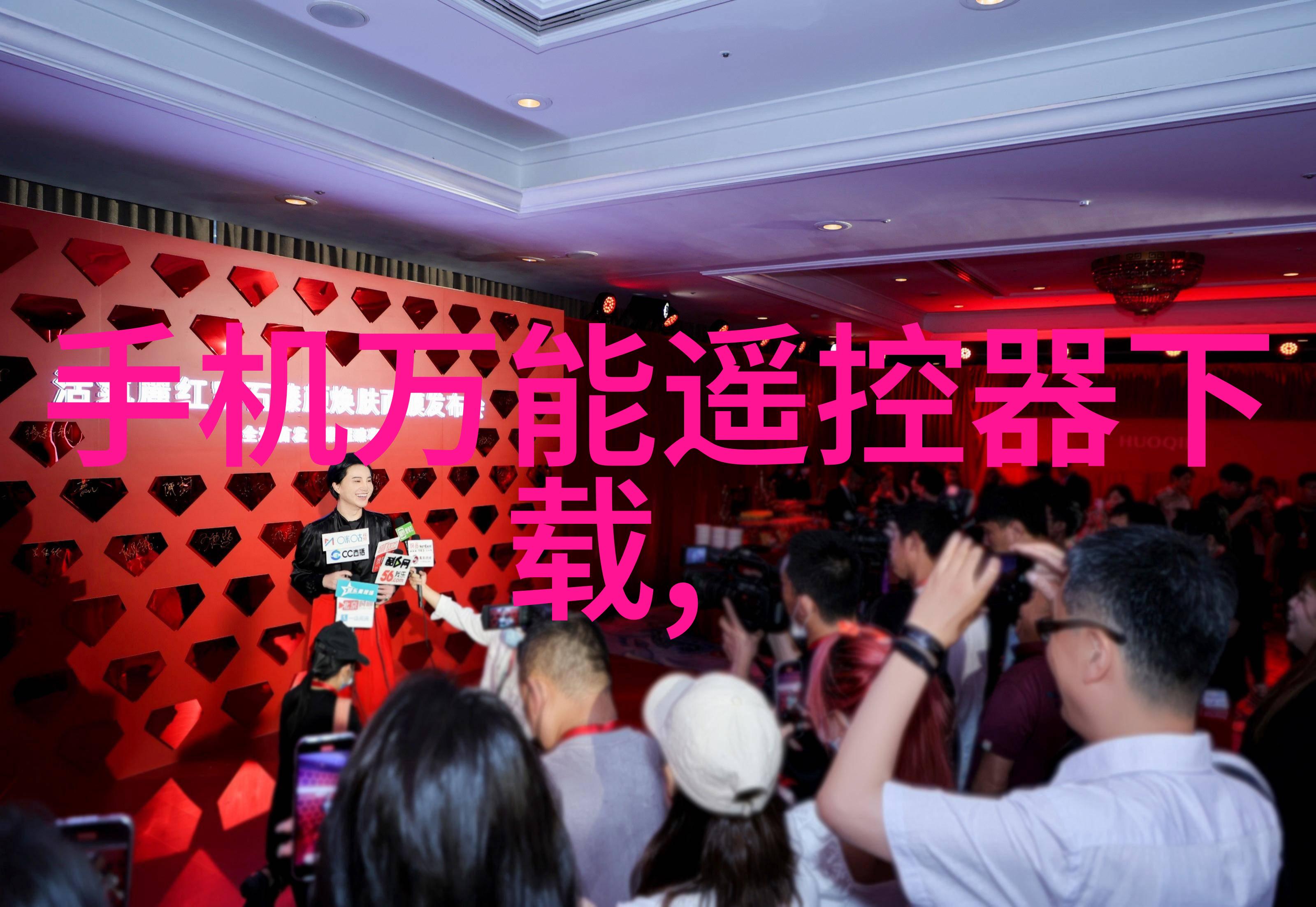 水体污染预警系统水质检测中心防治污染的先锋阵地