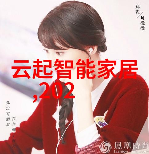 工业废气净化器-高效去除污染工业废气净化器的重要性与应用