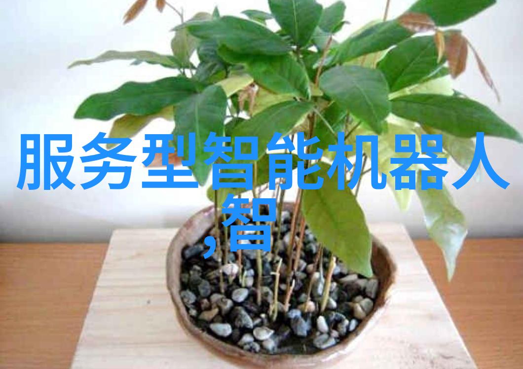 化工包衣机械与环境保护的协同效应