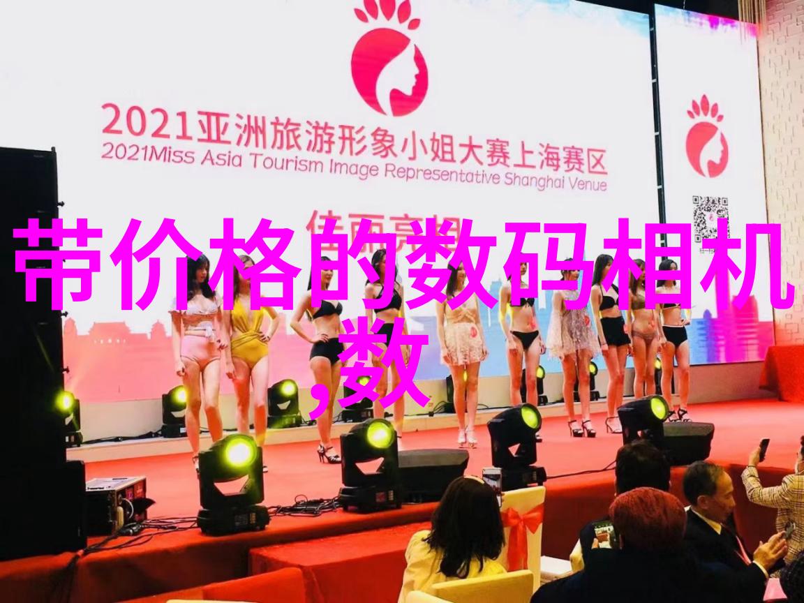 探索填料网的奥秘理解其构成与应用