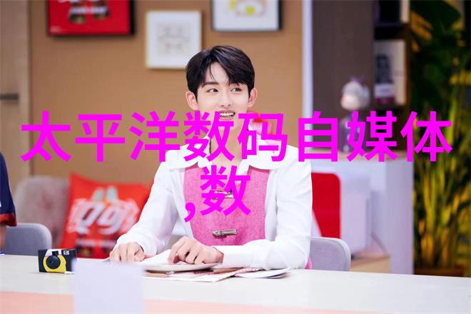 丰田汽车配件大全app我是如何用丰田宝典一键解决车主烦恼的