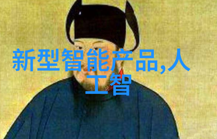 兰花花语中的NEKCO 17 17单槽便携机又是何方
