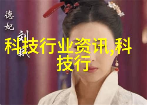 新疆风情满溢乌鲁木齐装修公司如何打造个性化居住空间