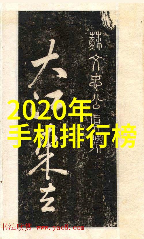 智能时代的挑战如何通过技术提高粉碎机械设备效率