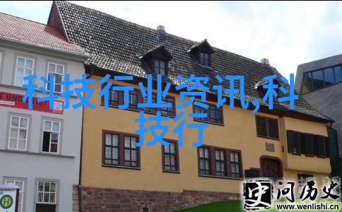 药用精华之机巨型提取器的奇迹