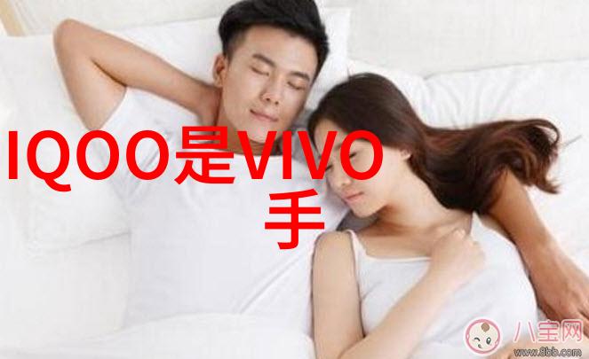 主题来来来迈开腿让我看看你的那里