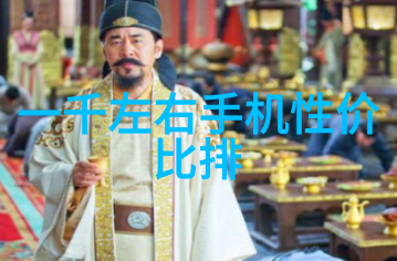列管冷凝器与其他类型的冷却设备相比有什么优势