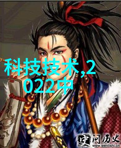 急救护士美国满天星全名美国紧急医疗服务团队