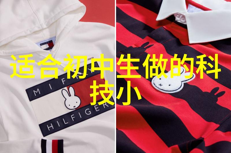 中国工业互联网研究院编制构建智慧制造生态新篇章