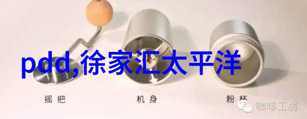 智能手机的智能穿戴面纱探索手机与可穿戴设备的界限