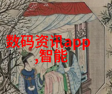 织入阻力的艺术丝网填料的秘密力场