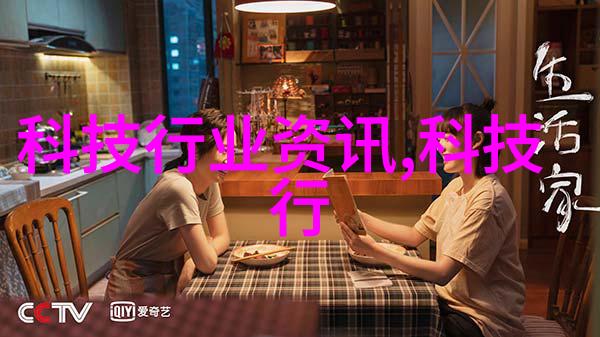 中国十大造纸机械我来告诉你它们的故事
