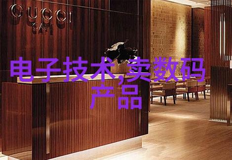 都市喧嚣与配件批发长沙的汽车旋律