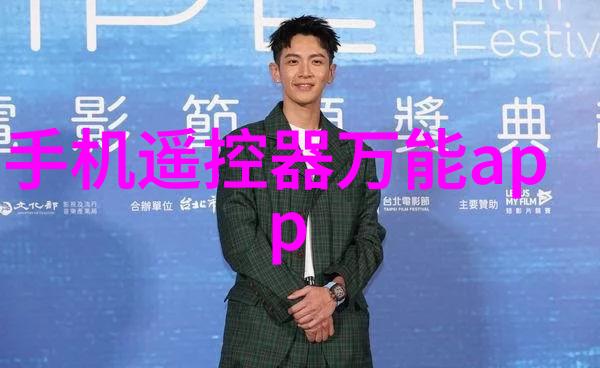 电蒸汽发生器的秘密它如何将水变成蒸汽