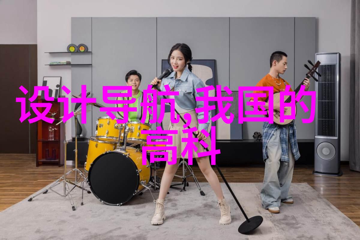向上级报告情况我的一天辛苦忙碌