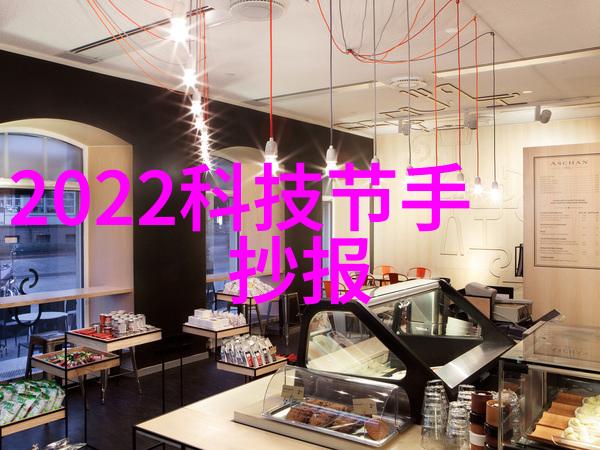 夜幕下的歌声解密murcielago这首美丽的语音旋律