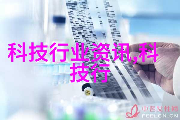 压缩空气干燥设备-高效干燥系统压缩空气干燥设备的选择与应用