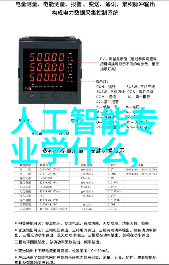 管道人才网开放之窗寻找与你志同道合的人才