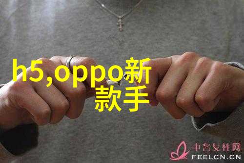 化工制冷设备我是如何让生产更省心的