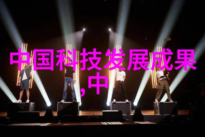 三大基础化工原料的历史演变有哪些关键节点