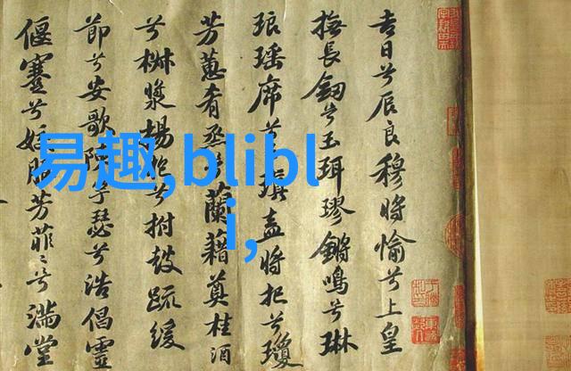 30平米一居室装修我是怎么把小空间变成舒适窝的