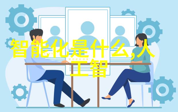 前沿科技2023我是如何在元宇宙里见证未来科技的奇迹