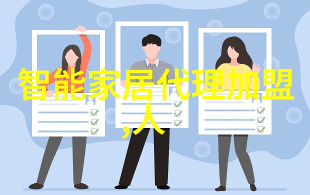 专利购买指南保障您的创新成果