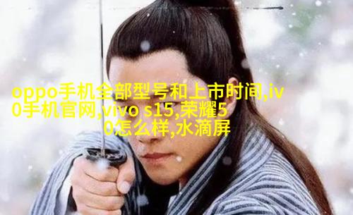 艺术墙面处理