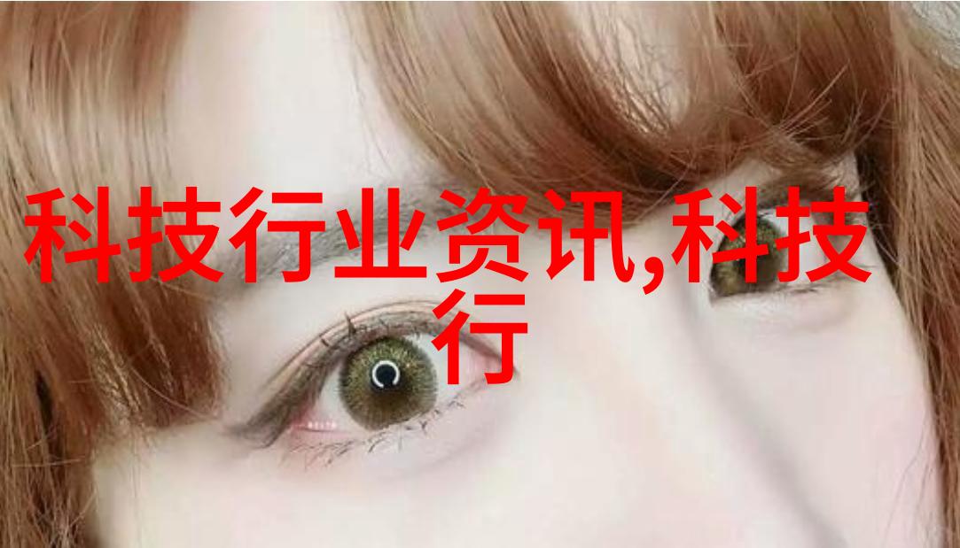 中国十大造纸机械-剖析中国造纸工业的十大关键机器驱动传统制造业的创新步伐