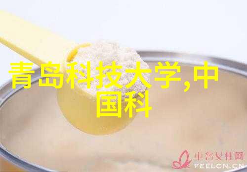 柳州铁道职业技术学院我在这里学到了铁的韵味和技术的魅力