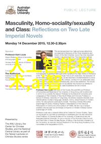 博物馆之夜人物共赏NEC投影机数字光影浏览zol报价首页体验文化美学