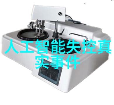 绿色环保的选择水性乳胶漆革新家居装修