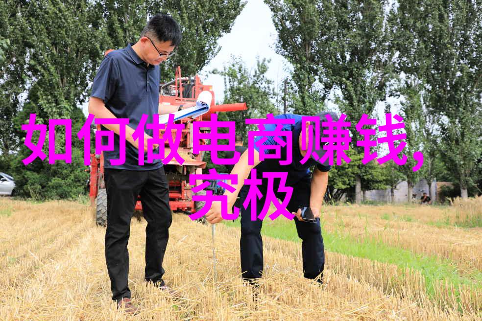 新中式风格之美创意卧室装修效果图欣赏