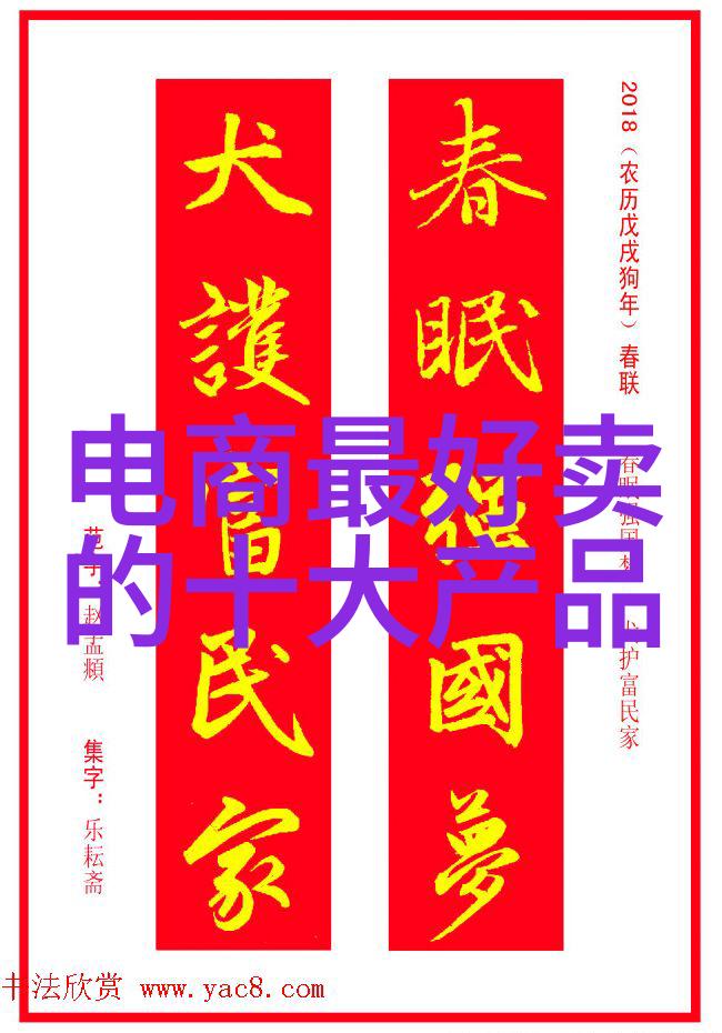VOC处理工艺的多样性与应用前景