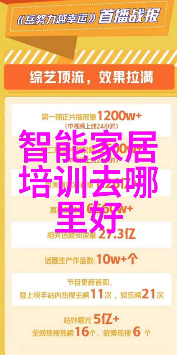 如何选择合适的专业团队进行佛山房屋整体装修服务