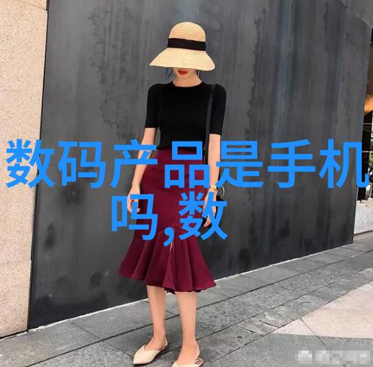 芯片之谜中国芯的未解之谜